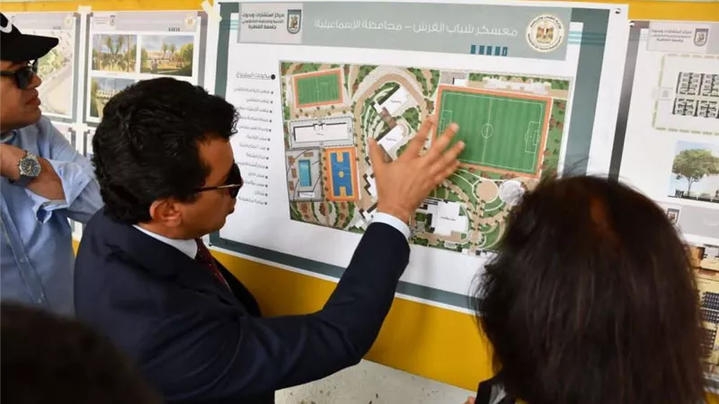 وزير الشباب والرياضة ورئيس جامعة قناة السويس يتفقدان تطوير معسكر شباب القرش