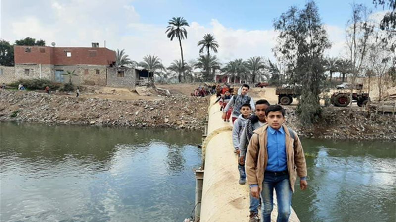 بلدنا اليوم