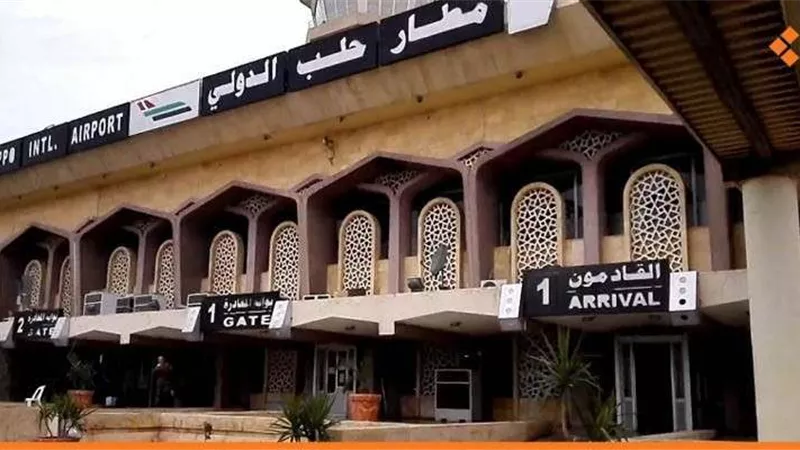 عاجل| سوريا تُعيد تشغيل مطار حلب الدولي