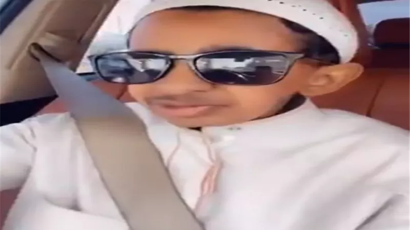 شاهد ..
