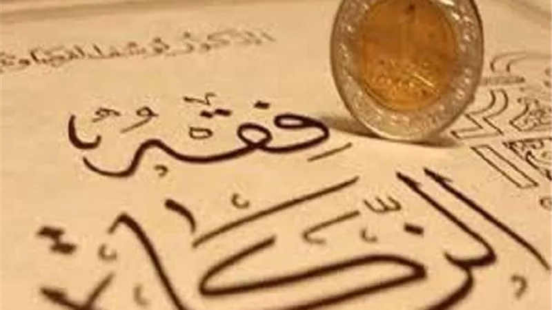 كل ماتود معرفته عن زكاة الفطر 2022 .. كم قيمتها ولمن تعطى وفضلها