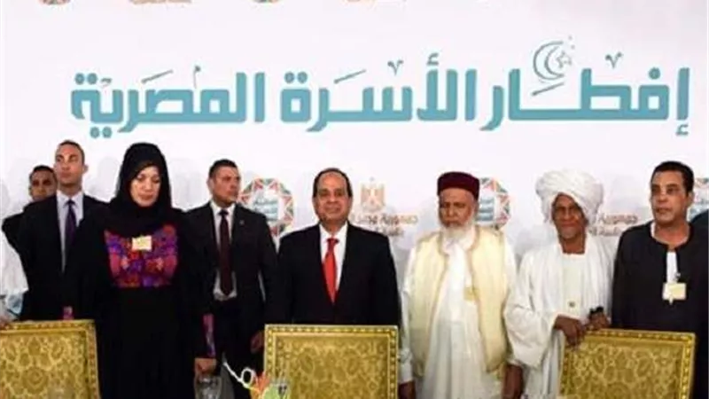 حزب المؤتمر يدعم قرارات الرئيس السيسي بإفطار الأسرة المصرية
