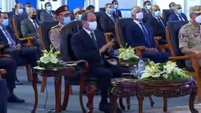 الرئيس السيسي يشاهد فيلماً بعنوان 