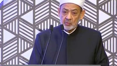 شيخ الازهر: هناك أوجه كثيرة للإعجاز في القرآن الكريم ومنها  إخباره بغيوب مجهولة تنتمي إلى الماضي البعيد