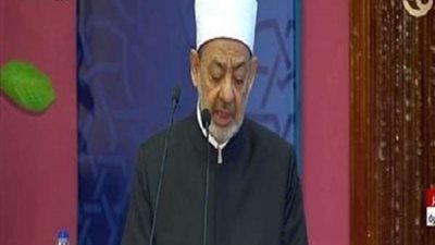 شيخ الأزهر يهنئ الرئيس السيسي والشعب المصري بـ ليلة القدر