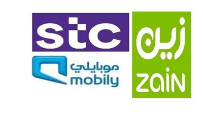 شركات الاتصالات السعودية تحقق أرباح 11.21 مليار ريال خلال 2019