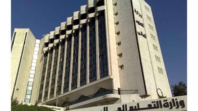 إدراج 20 جامعة مصرية ضمن تصنيف التايمز العالمي للدول ذات الاقتصاديات الناشئة