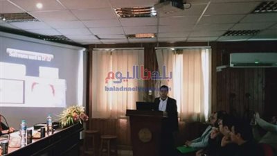 مؤتمر 