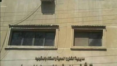 اندفاع بخار الماء بقسم الحضانات وراء فزع العاملين وقطع الكهرباء بمستشفى السنبلاوين