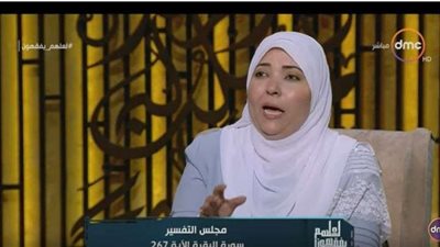 هبة عوف: عمل المرأة في منزلها تؤجر عليه