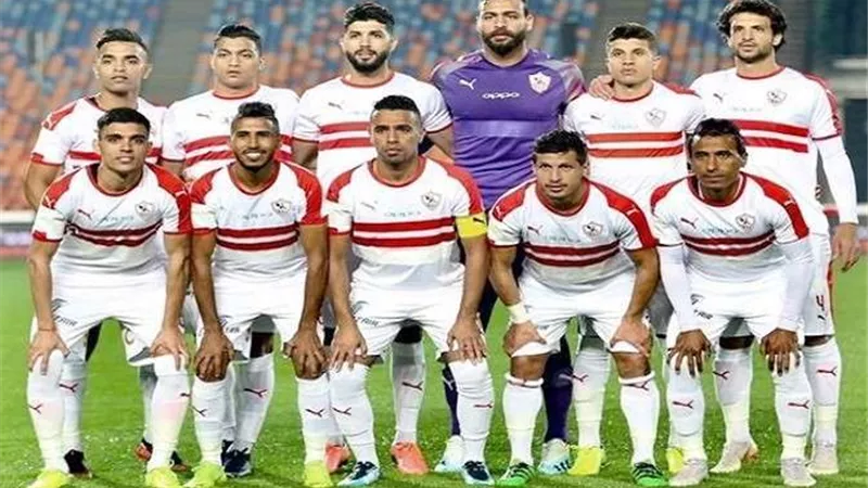 الزمالك يتلقى ضربة قوية قبل السوبر المصري