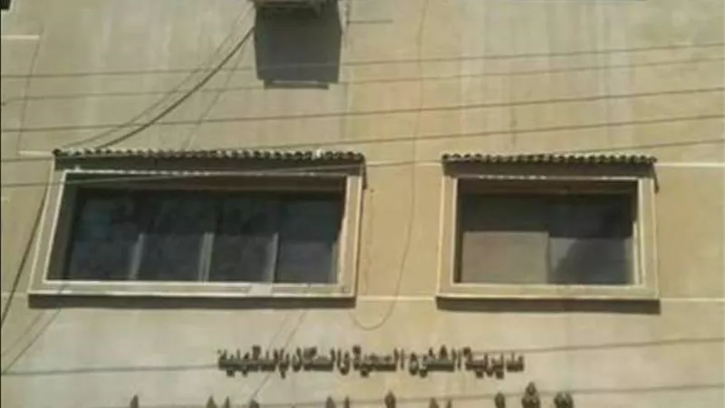 اندفاع بخار الماء بقسم الحضانات وراء فزع العاملين وقطع الكهرباء بمستشفى السنبلاوين
