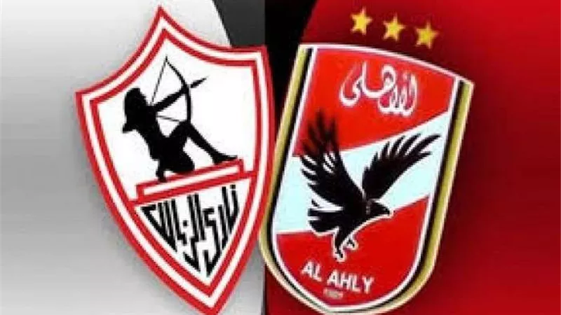 تعرف على تردد قناة أبو ظبي الرياضية الناقلة لمباراة السوبر المصري