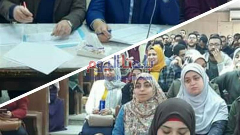 بلدنا اليوم