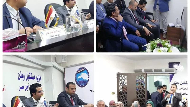 أمين الشباب بمستقبل وطن: الشباب هم قاطرة المستقبل وأمل مصر القادم