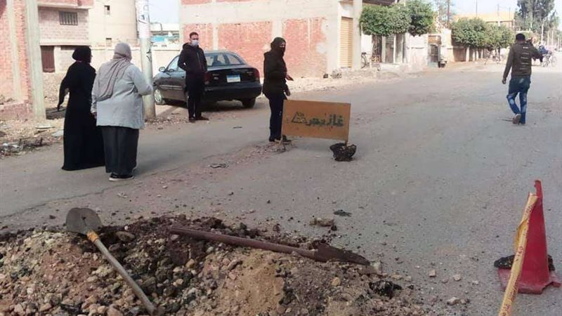 بلدنا اليوم