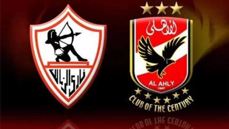 اتحاد الكرة يحسم الجدل حول إقامة قمة الأهلي والزمالك بالدوري