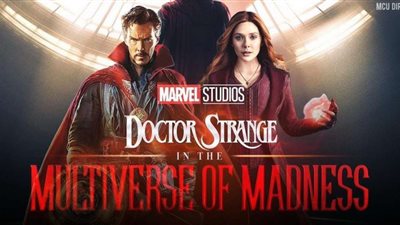 لقطات تشويقية جديدة من فيلم Doctor Strange