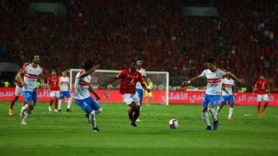 تعرف على برنامج الزمالك قبل مواجهة الأهلي اليوم