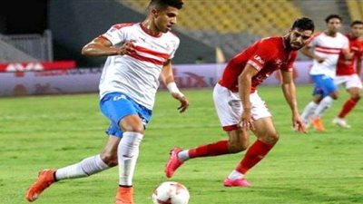 عاجل| صدمه كبرى لنادي الزمالك بعد إصابة مدافع الفريق وغيابه عن لقاء السوبر