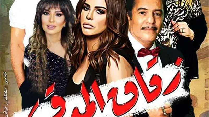 بروفات مسرحية 