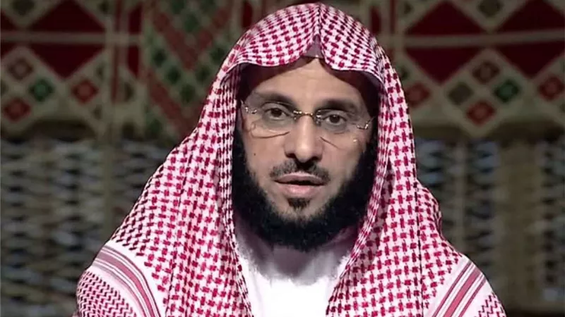 بالفيديو.. عائض القرني عن أردوغان: 