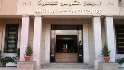 الفلك.. يكشف أهم الظواهر الفلكية خلال شهر مايو الحالي