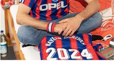 لاستكمال التاريخ... رسمياً توماس مستمر مع البايرن لـ 2024