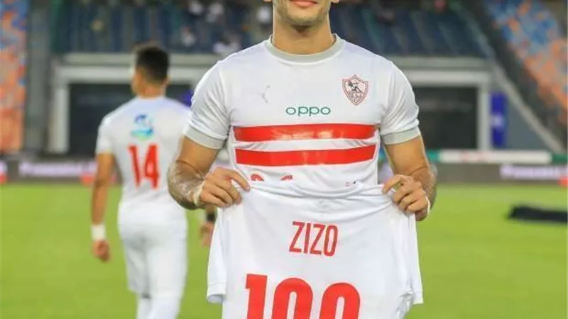 زيزو في المقدمة.. ترتيب هدافي الدوري المصري