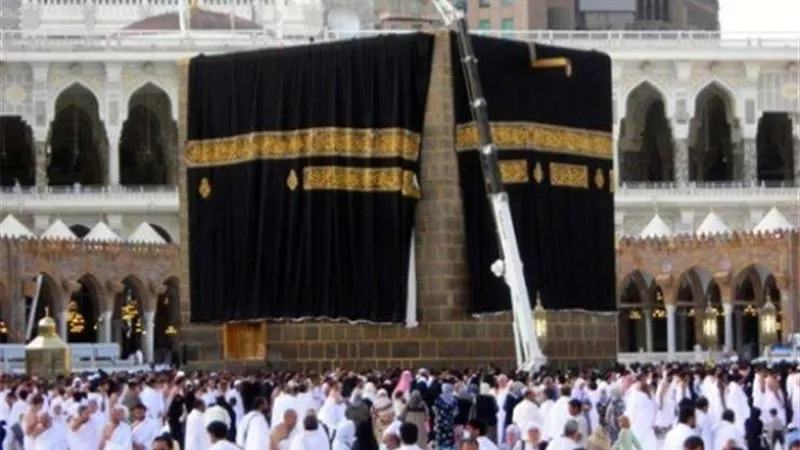 صلاة عيد الفطر المبارك من المسجد الحرام