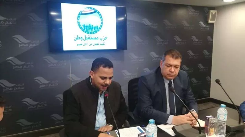 بالتفاصيل.. الاجتماع الأول للشؤون البرلمانية بمستقبل وطن
