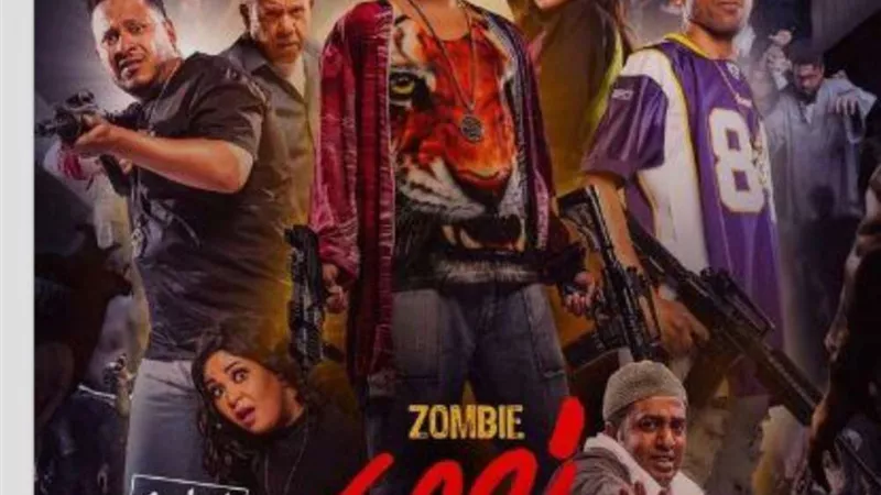 على ربيع يروج لفيلمه الجديد 