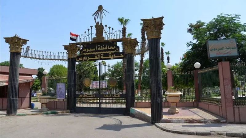 الحدائق والمنتزهات تفتح أبوابها لاستقبال المواطنين في ثاني أيام عيد الفطر
