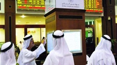 هبوط جماعي للأسهم السعودية في ختام تعاملات اليوم الإثنين