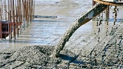 ارتفاع أرباح يوتوبيا للاستثمار 103 بالمائة خلال 2019