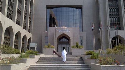 الإمارات والسعودية وقطر ترفع سعر الفائدة بواقع 50 نقطة أساس