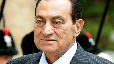 عاجل| إعلان حالة الحداد 3 أيام على وفاة الرئيس الأسبق حسني مبارك