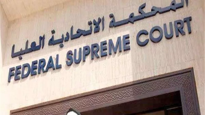 المحكمة تعاقب إعلامي مشهور اشترك في فيلم رقص 