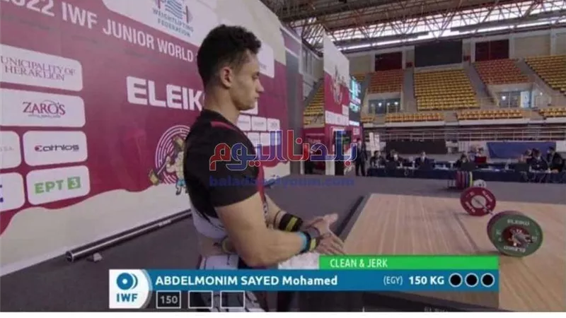 فوز لاعب رفع الأثقال محمد عبد المنعم بالمركز الرابع في بطولة العالم للناشئين