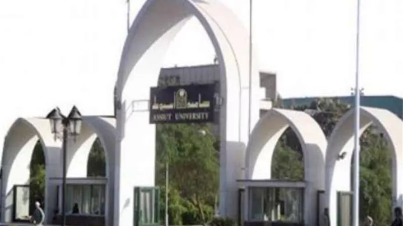 جامعة أسيوط تعلن تعطيل الدراسة غدا بسبب الأحوال الجوية