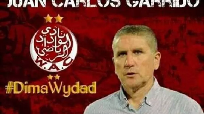 رسميًا.. جاريدو مدربًا للوداد المغربي