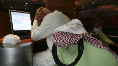 تراجع المؤشر العام لسوق الأسهم السعودية بختام تعاملات اليوم الأربعاء