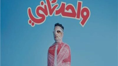فيلم 