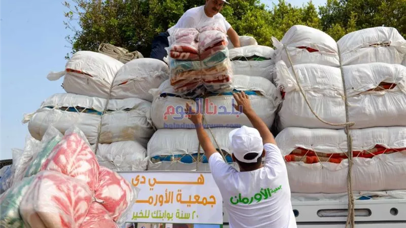 أورمان المنوفية: تنظيم 4 معارض للآثاث المنزلي والأجهزة الكهربية بالمجان