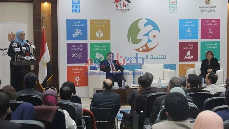 نيفين القباج: ممارسات العنف لا تليق بالمجتمع المصري ولذلك أطلقنا برنامج وعي