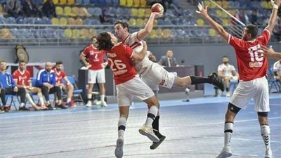 تعذر نقل مباراة الأهلي والزمالك في كأس السوبر الأفريقي لكرة اليد