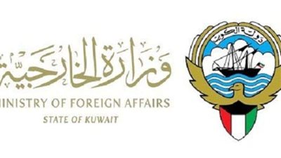 شكري: عازمون على تفعيل آليات التشاور السياسي واللجنة الاقتصادية مع المغرب