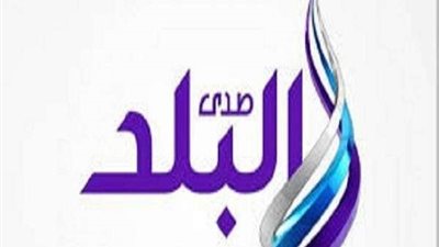 القاهرة للدراسات الاقتصادية: تحسن رواتب 4.5 مليون عامل بالقطاع العام والحكومي