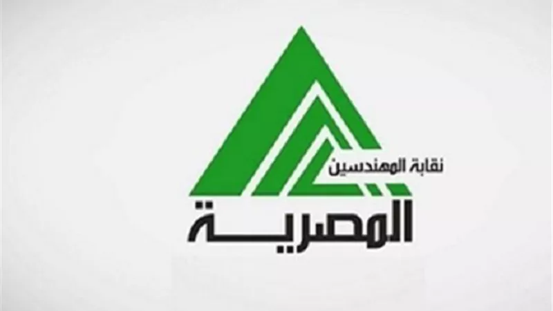 اليوم.. انتخابات التجديد النصفي لنقابة المهندسين على مجالس الشعب