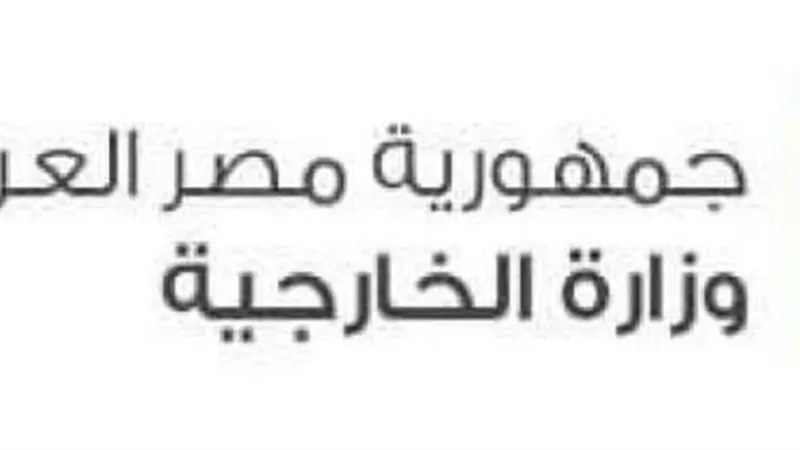 وزير الخارجية يبحث مع نظيره المغربى تطوير العلاقات الثنائية بين البلدين